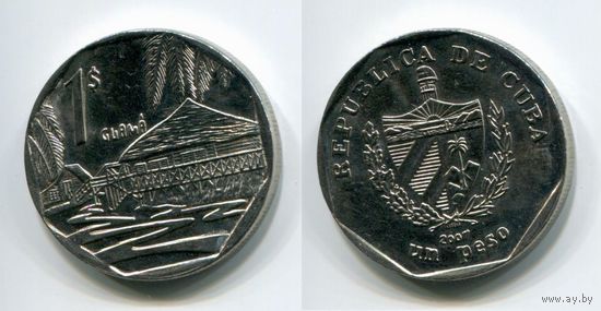Куба. 1 песо (2007, UNC)