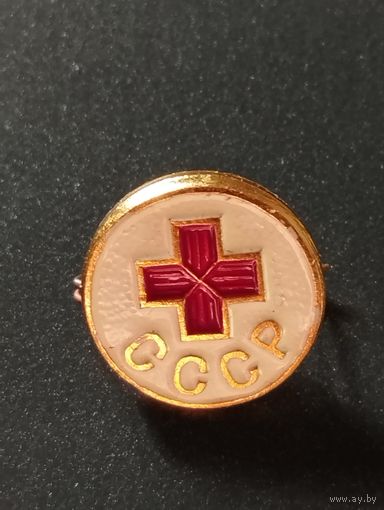 Красный крест СССР.