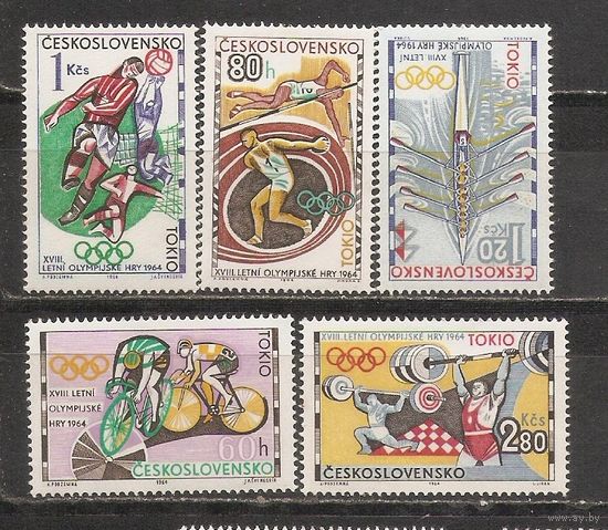 ФФ1 Чехословакия 1964 Ол. игры