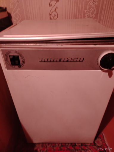 Стиральная машина волга15а.