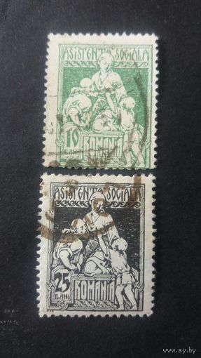 Румыния 1921 2м налог.марки