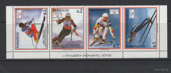 Парагвай 1990** Спорт