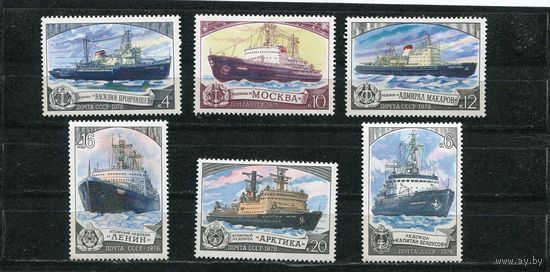 СССР 1978. Ледоколы