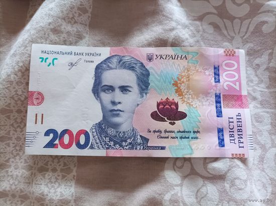 200 гривен 2019