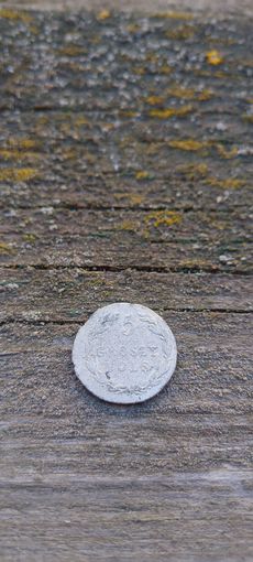 5 грошей 1819