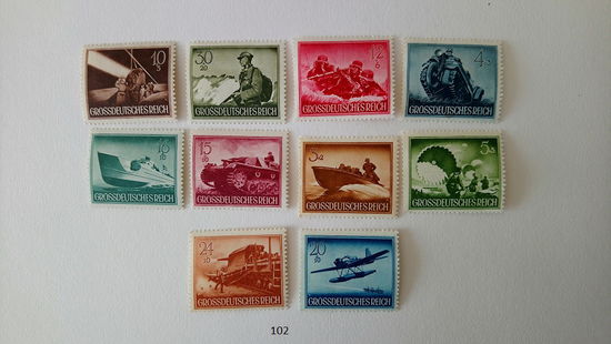 Марки. Германия. Третий рейх. 1944 год