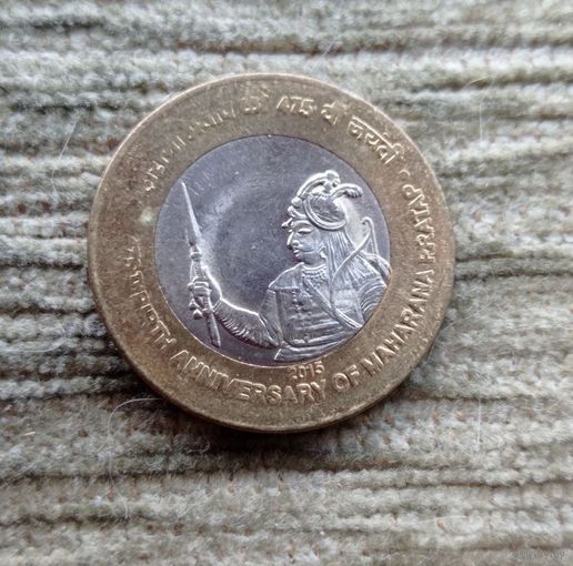 Werty71 Индия 10 рупий 2015 475 лет со дня рождения Махарана Пратап  Биметалл