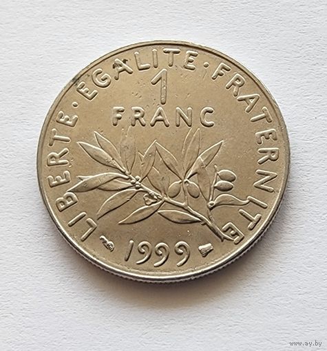 Франция 1 франк, 1999