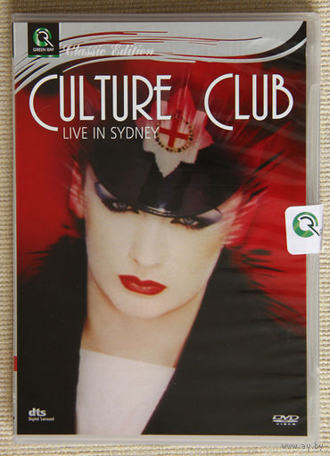 Culture Club "Live in Sydney" DVD9