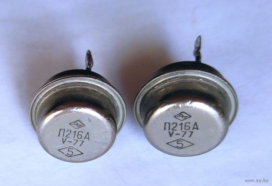 П216А (с креплением)