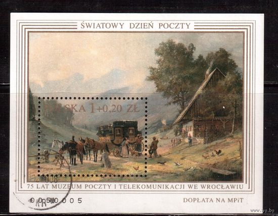 Польша-1996, (Мих.Бл.128) гаш., Искусство, Живопись