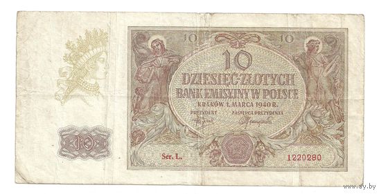 10 злотых 1940 г. Оккупированная Польша
