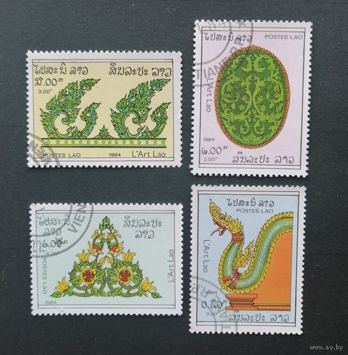 Лаос 1984  Искусство Лаоса. 4 марки из серии