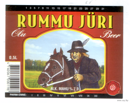 Этикетка пива Rummu juri Эстония Ф967