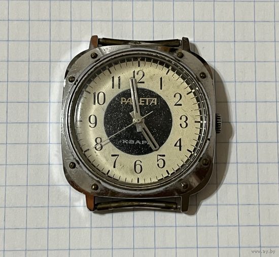 Часы Ракета. Кварц. Рабочие или нет не знаю.