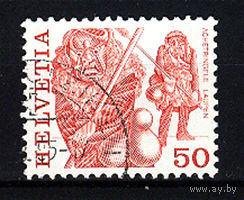 1977 Швейцария. Праздник