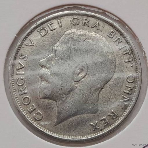 Великобритания Георг V 1/2 Кроны Полкроны 1923 года
