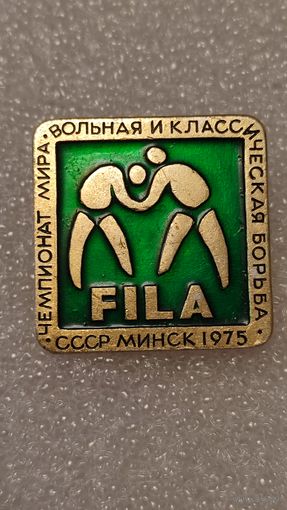 Значек знак Чемпионат Мира Вольная и Классическая борьба Минск 1975, 200 лотов с 1 рубля,5 дней!