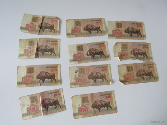 100 рублей 1992 года  11 ед.