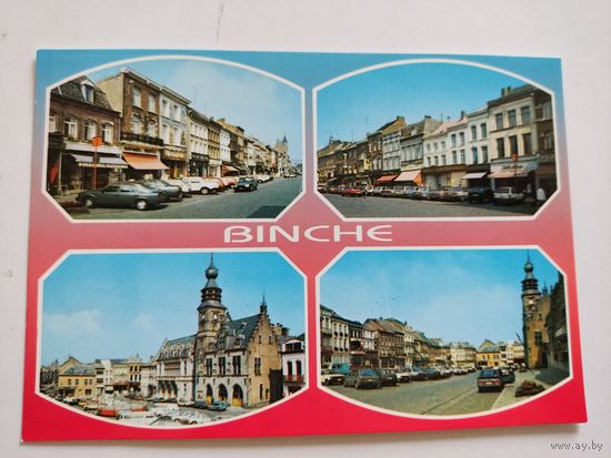 Чистая открытка "BINCHE"