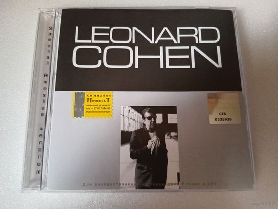 (cd) Leonard Cohen  – I'm Your Man