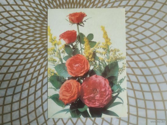 Открытка СССР 1990 год.   Чистая. И.Дергилев . Состояние на скане.