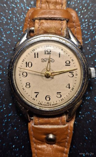 Часы урал ссср 1958 год распродажа коллекции