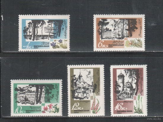СССР-1967, (Заг.3473-3477), **  , Курорты Прибалтики