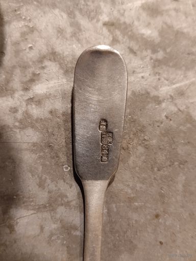 Ложка чайная 84пр.