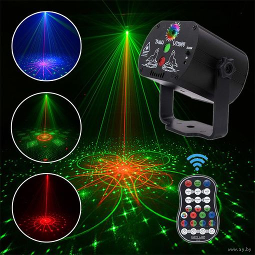 Световое оборудование LED RGB проектор диско DJ лазер на 60 фигур.