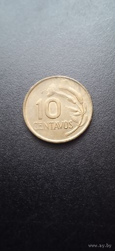 Перу 10 сентаво 1974 г.