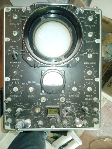 Осцилограф