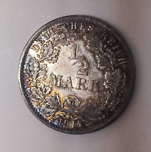 1/2 марки 1914 Германия в красивой патине