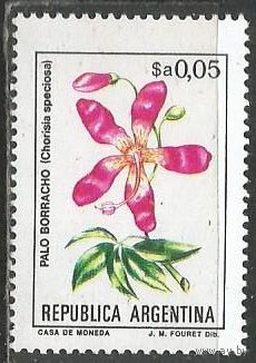 Аргентина. Цветы. Хоризия великолепная. 1983г. Mi#1635.