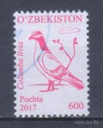 [771] Узбекистан 2017. Фауна.Птицы.Голубь. Гашеная марка.