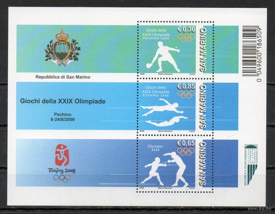 Олимпийские игры в Пекине Сан-Марино 2008 год 1 блок