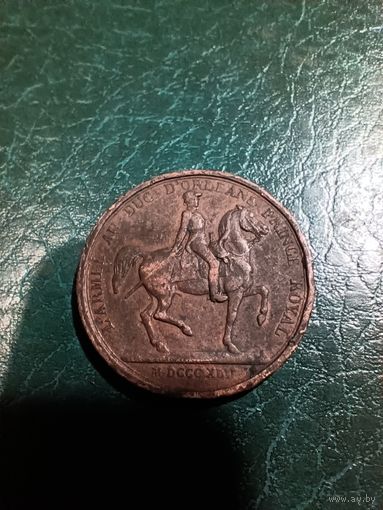 Медаль Франция