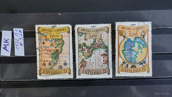 БРАЗИЛИЯ 1972г. Полная серия. Гаш.