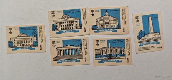 Спичечные этикетки