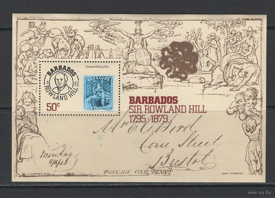 Барбадос 1979** Неизданная почтовая марка Голубой Шиллинг Барбадоса колониального типа с рисунком "Сидящая Британия", 100 лет смерти Сэра Роуленда Хилла Блок