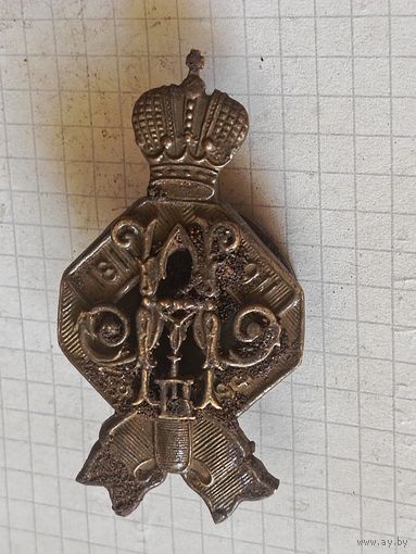 Знак(РИА 1911 год)