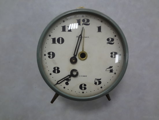 Будильник Янтарь.