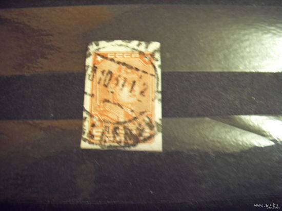 1931 СССР Загорский 281 война красноармеец великолепные поля (2-2)