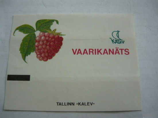 Вкладыши жвачки