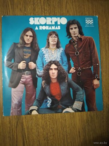 SKORPIO. "RUSHING". Венгрия.