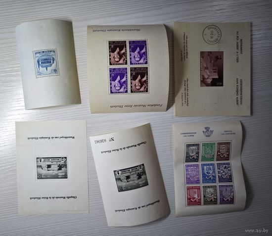 Бельгия  лот блоки