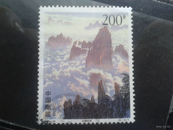 Китай, 1997. Вид на горы, марка из блока