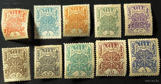 Почтовые марки Тувинской Народной Республики.