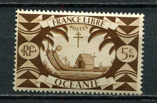 Французская Океания - 1942 - Каноэ 5С - [Mi.167] - 1 марка. MNH.  (Лот 68Gw)-T4P15