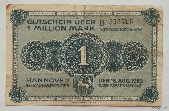 Германия 1 миллион (1000000) марок 1923 г. Ганновер